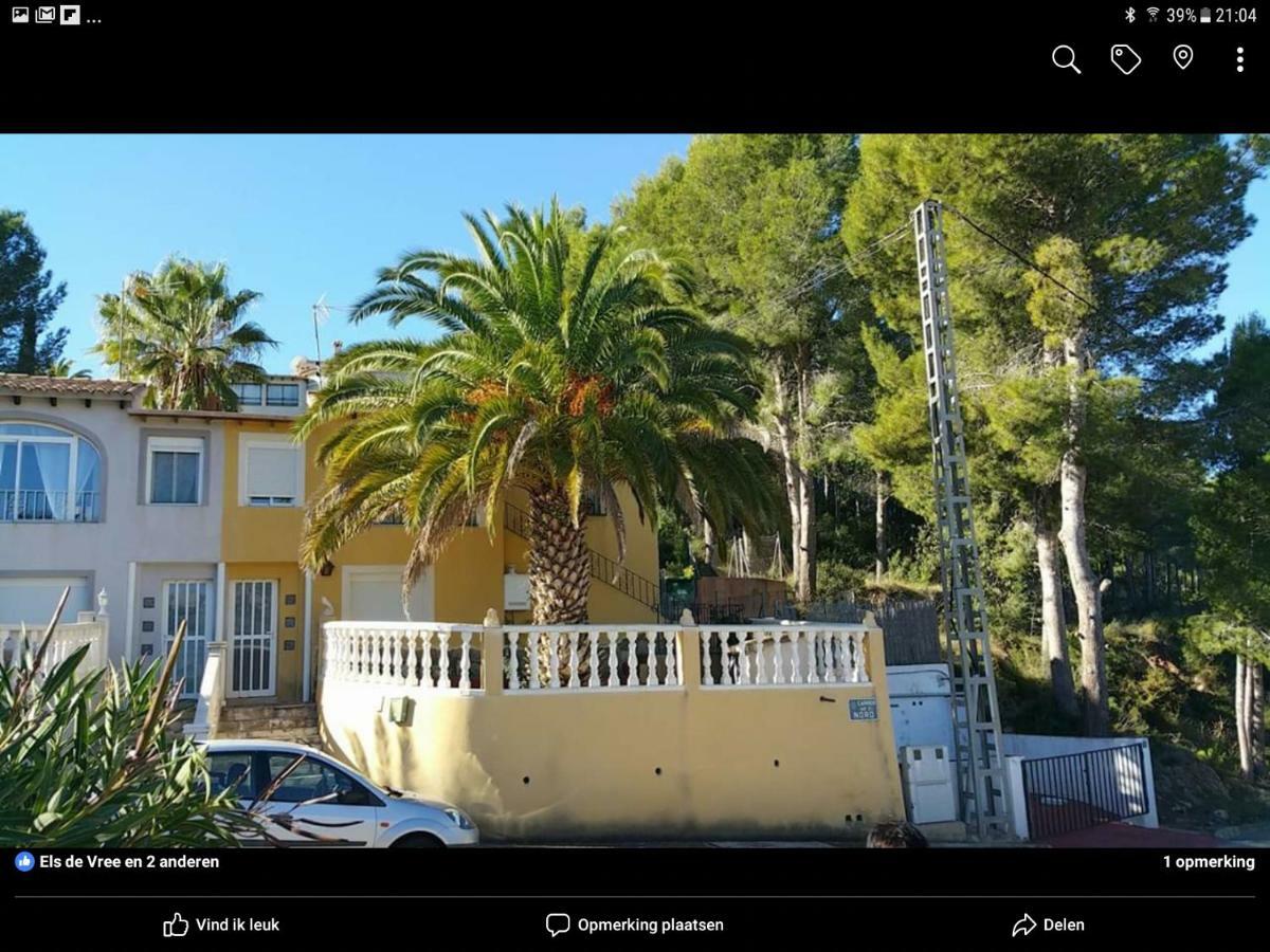 Casa Fleuri Apartment
