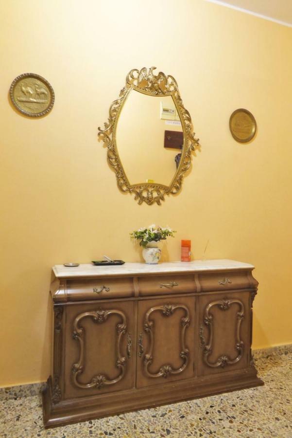 El Mirador Del Mar Apartment