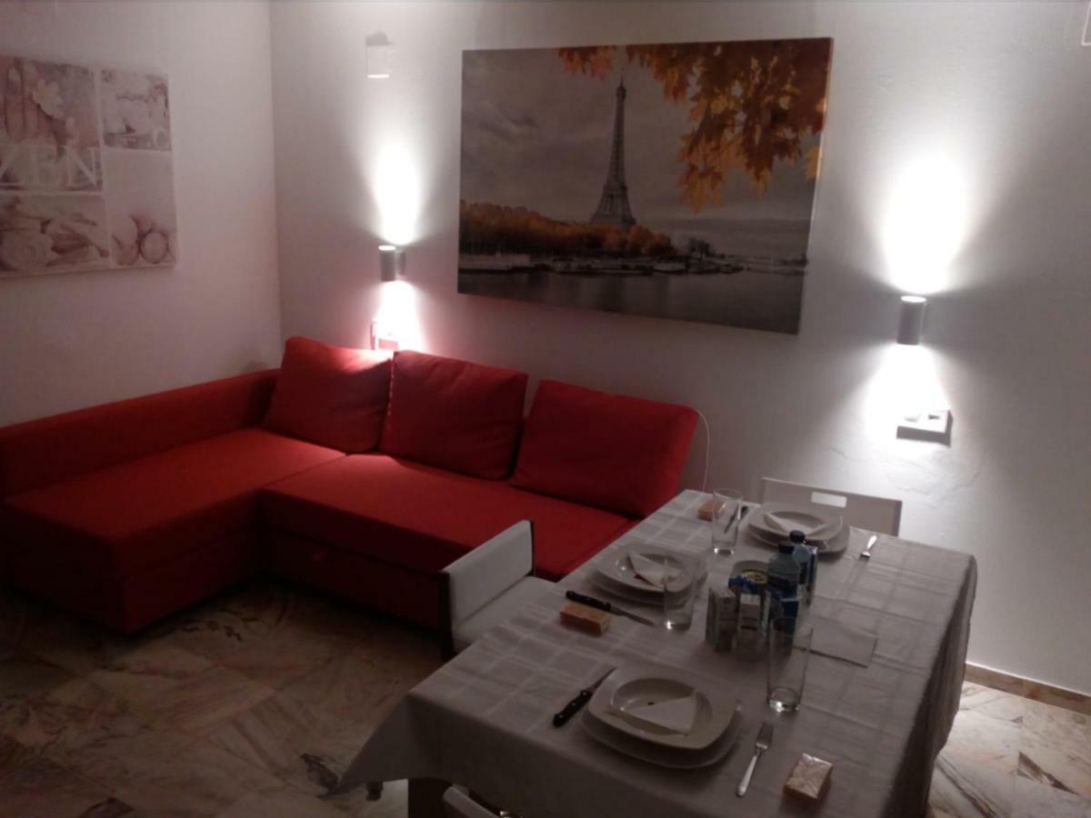Apartamento Casa Sevilla *