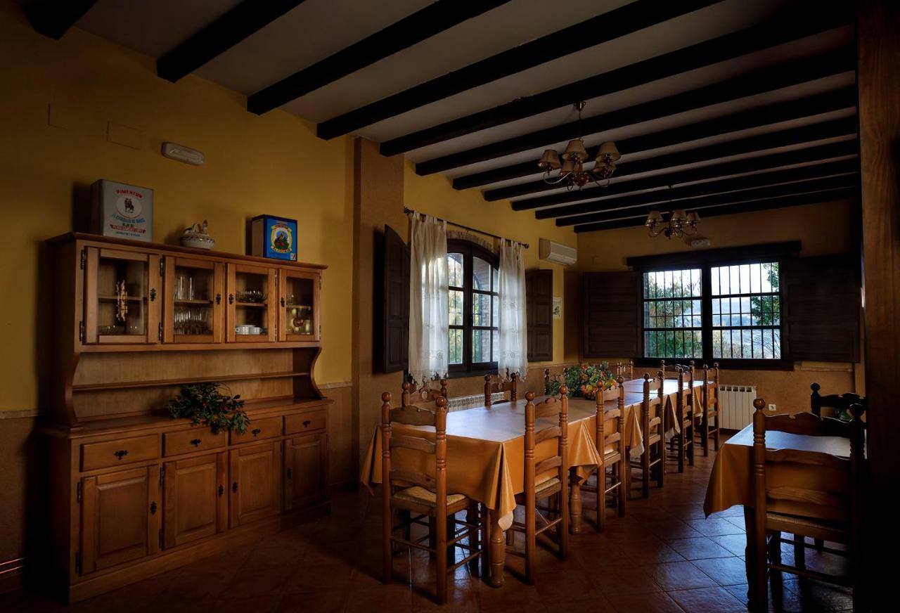 Casa Rural Finca Cerezos Country house Jaraiz de la Vera