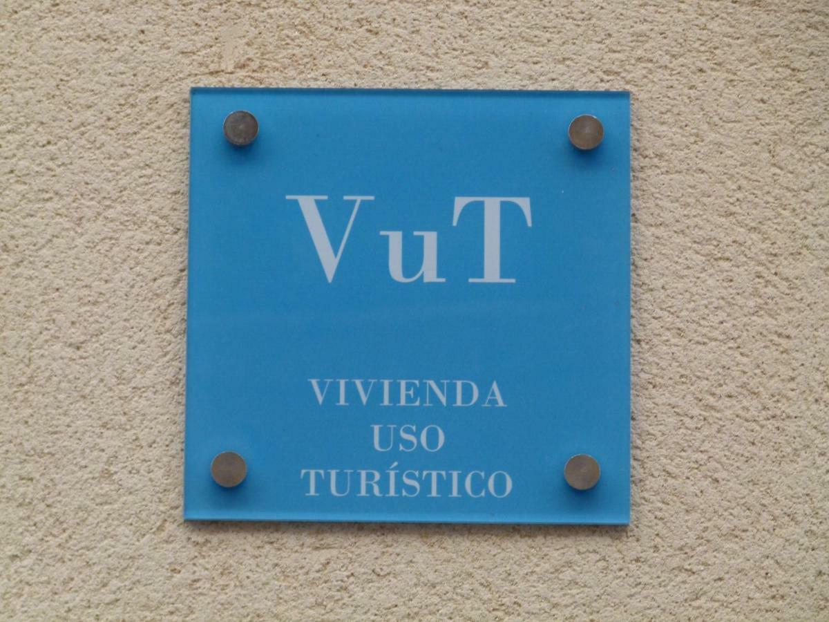 El Pósito 6 Сasa de vacaciones