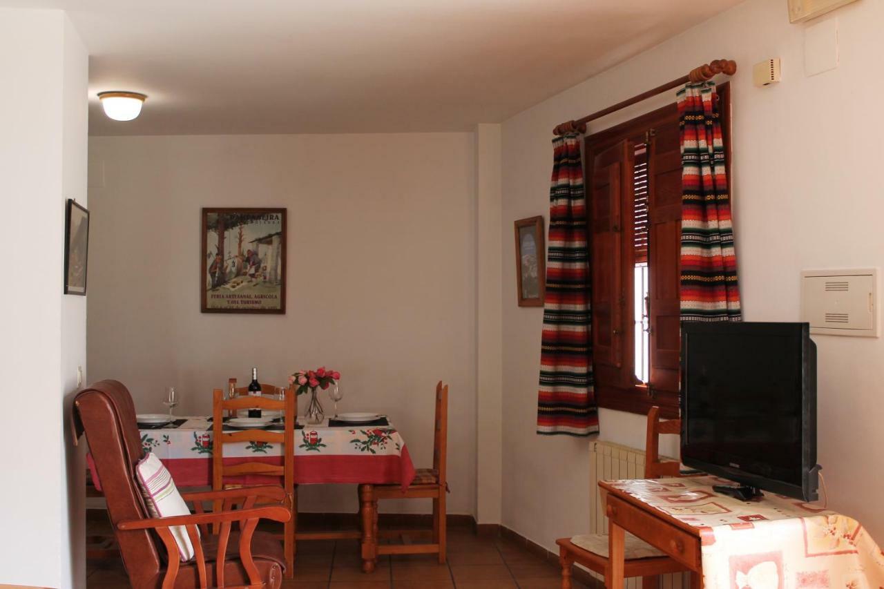 Apartamento Rurales Rosendo: El Laurel