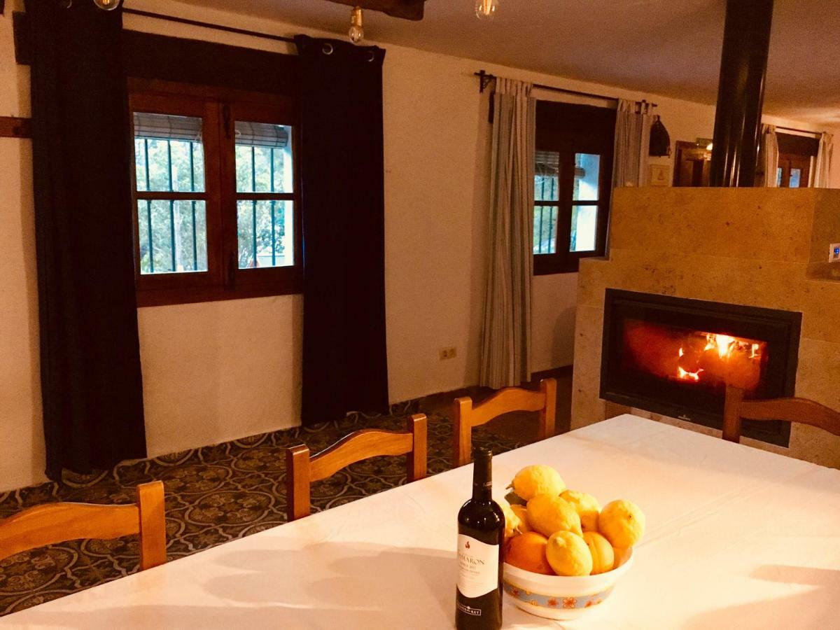Holiday home Cortijo Arroyo Del Moro *