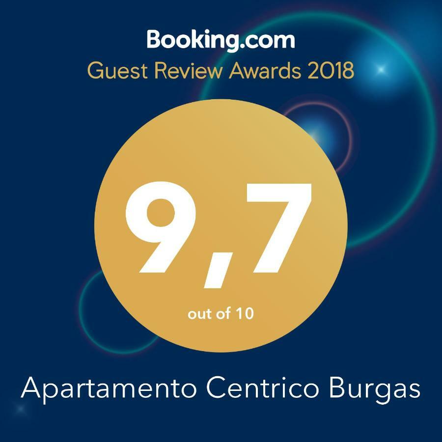Centrico Burgas Termal Apartment *