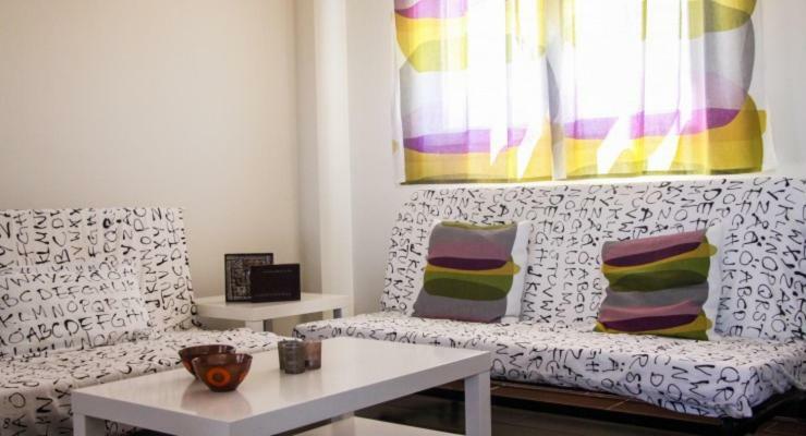 El Hechizo Alto Apartment *