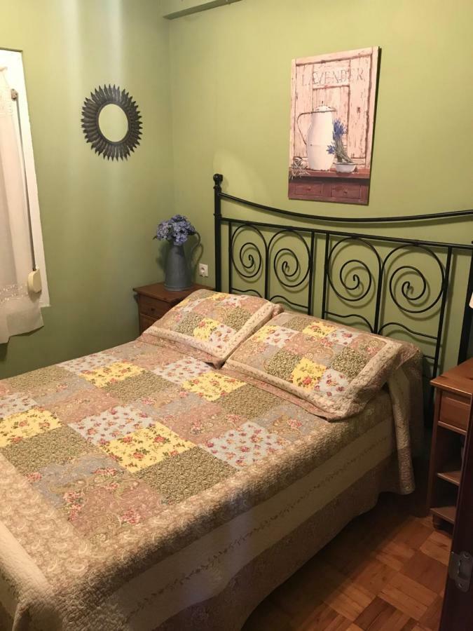 Holiday home Albino