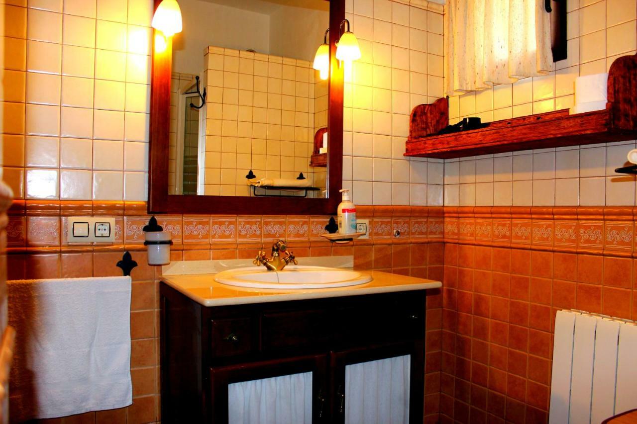 Agroturismo Rural El Agüelo Huelma