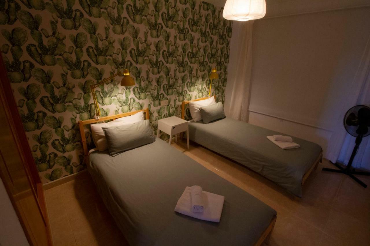Apartamento Medano4you Pearl Flavour