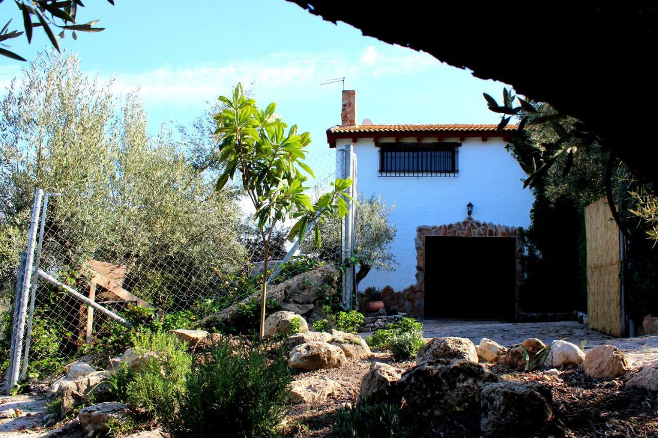 Agroturismo Rural El Agüelo Huelma