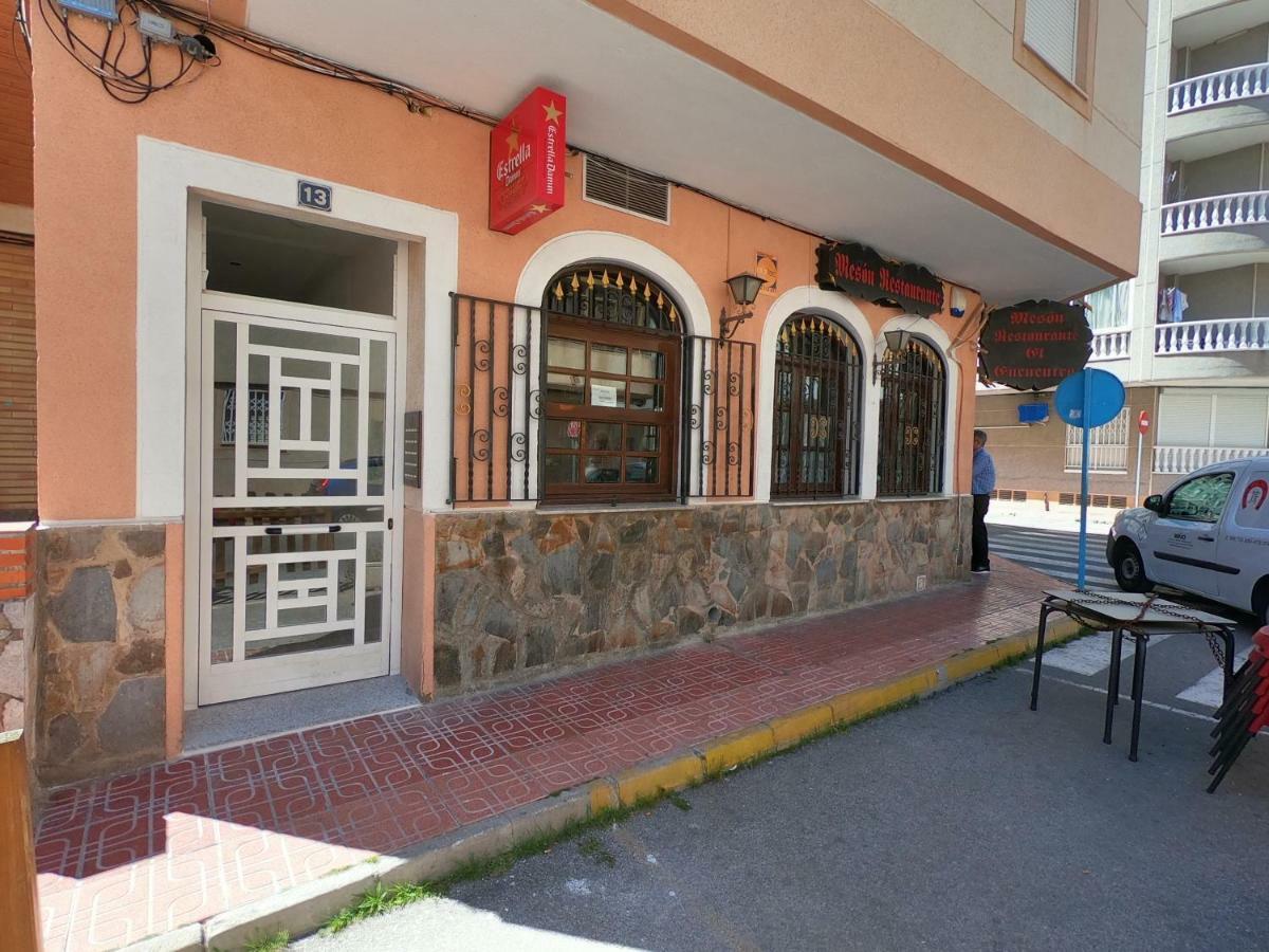 Apartamento Calle Valencia Apartment