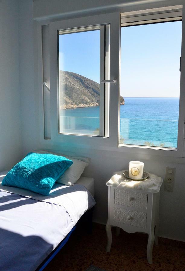 Blue View Apartamento