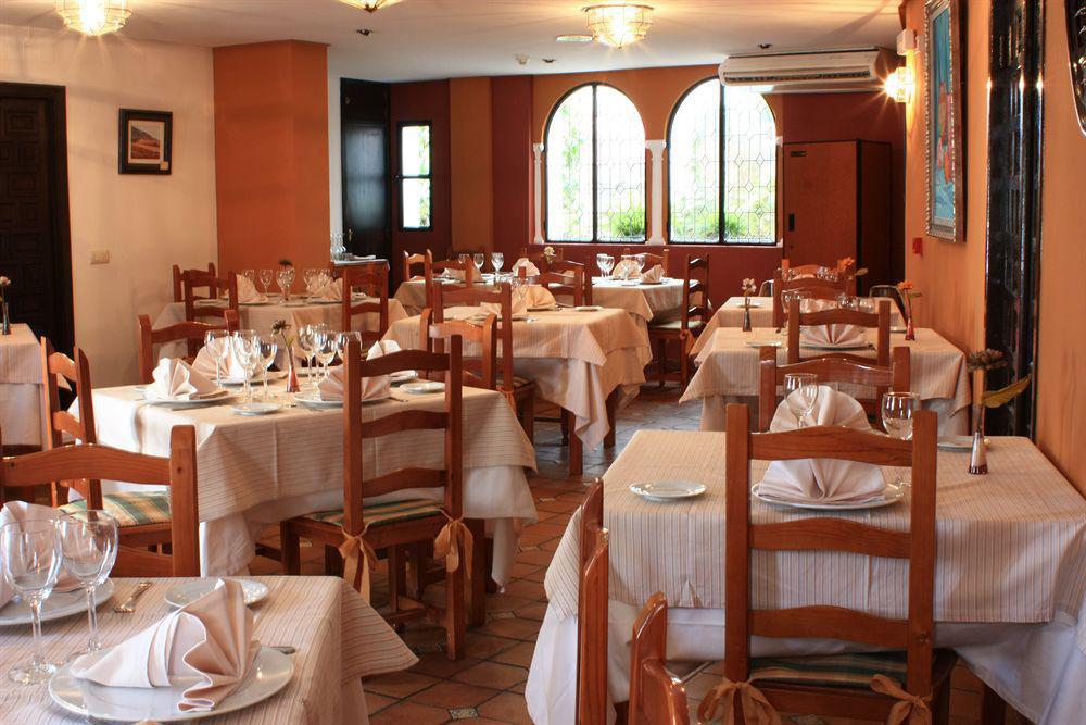Zuhayra Hotel Zuheros