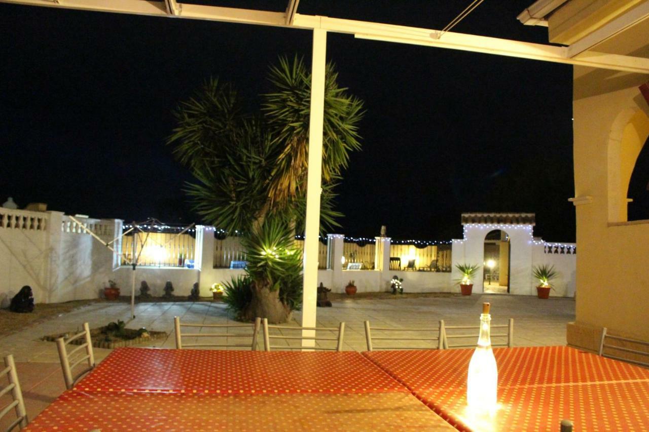 Villa Mariana