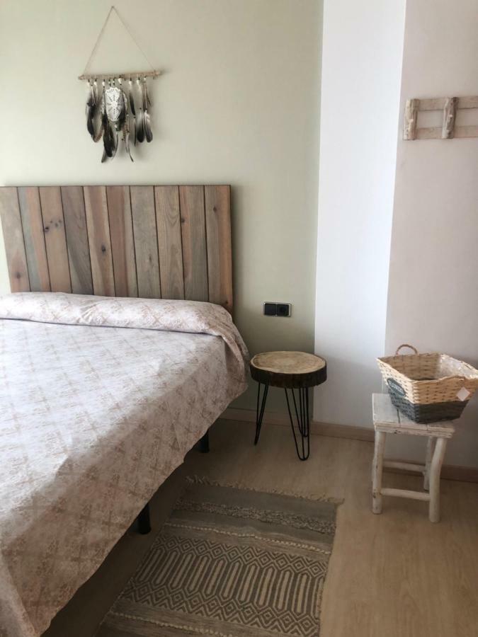 Sabanell Park * Blanes