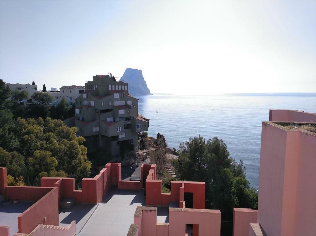 Apartment Estudio En La Muralla Roja *
