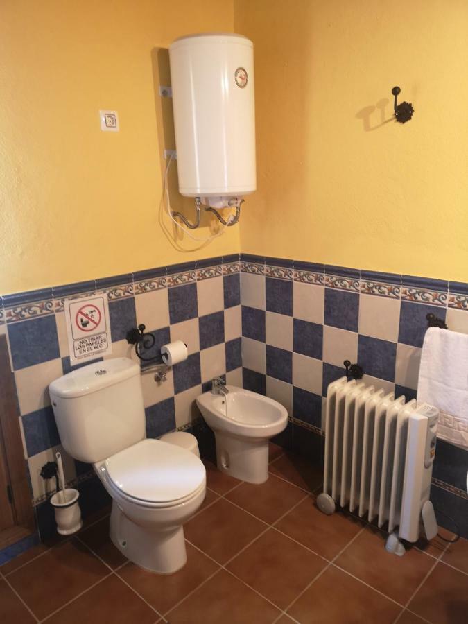 La Dehesilla Casa rural *