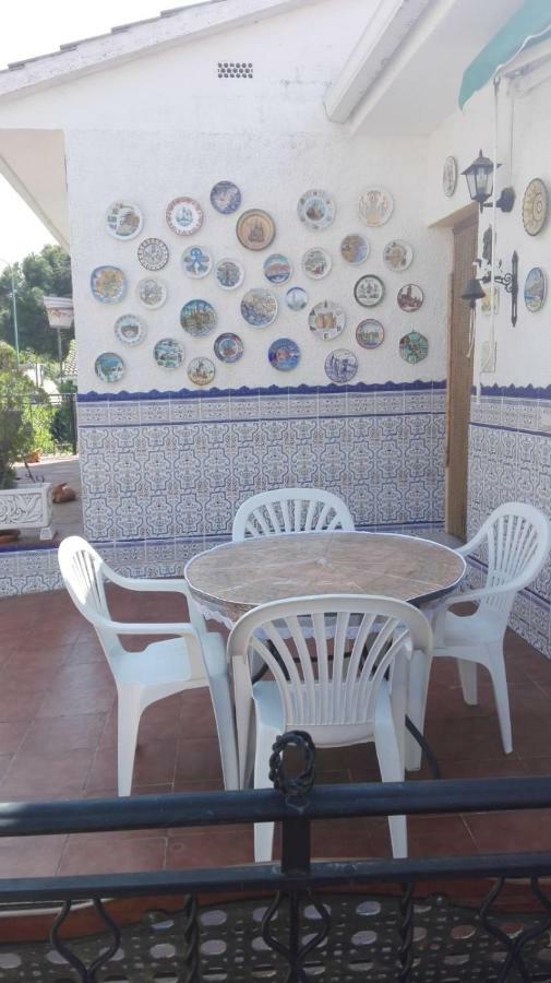 Holiday home Casa El Encinar Del Alberche *