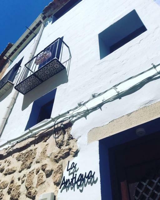 Holiday home La Antigua Chelva