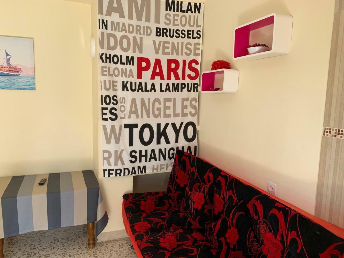 Residencial Lisboa Apartamento *