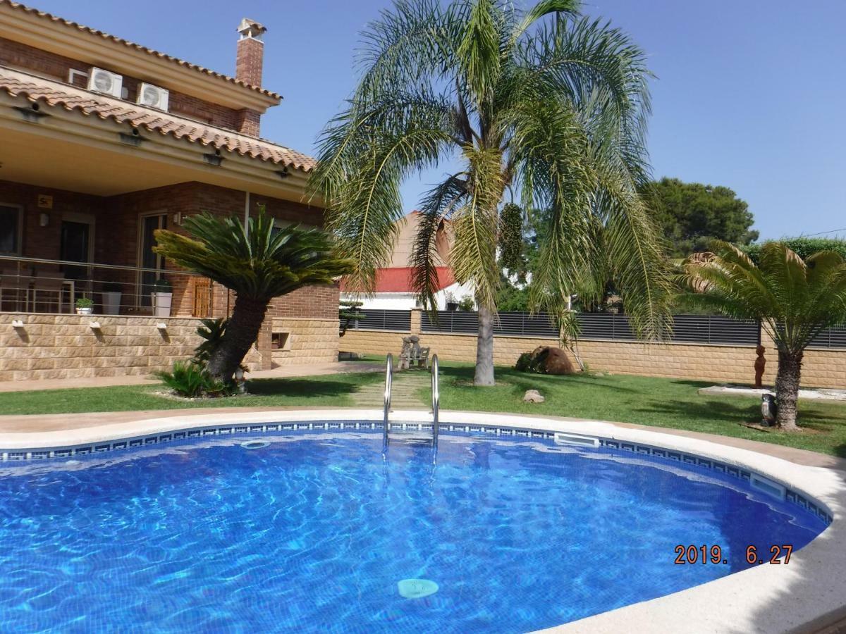 Casa Bergkamp Holiday home *
