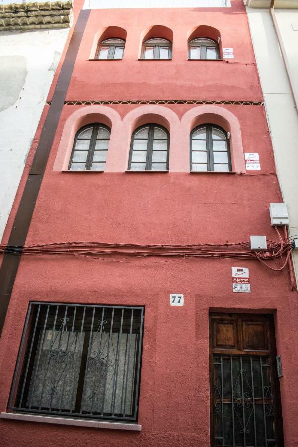 Alojamiento Amapola, En El Centro De Vilanova Apartment