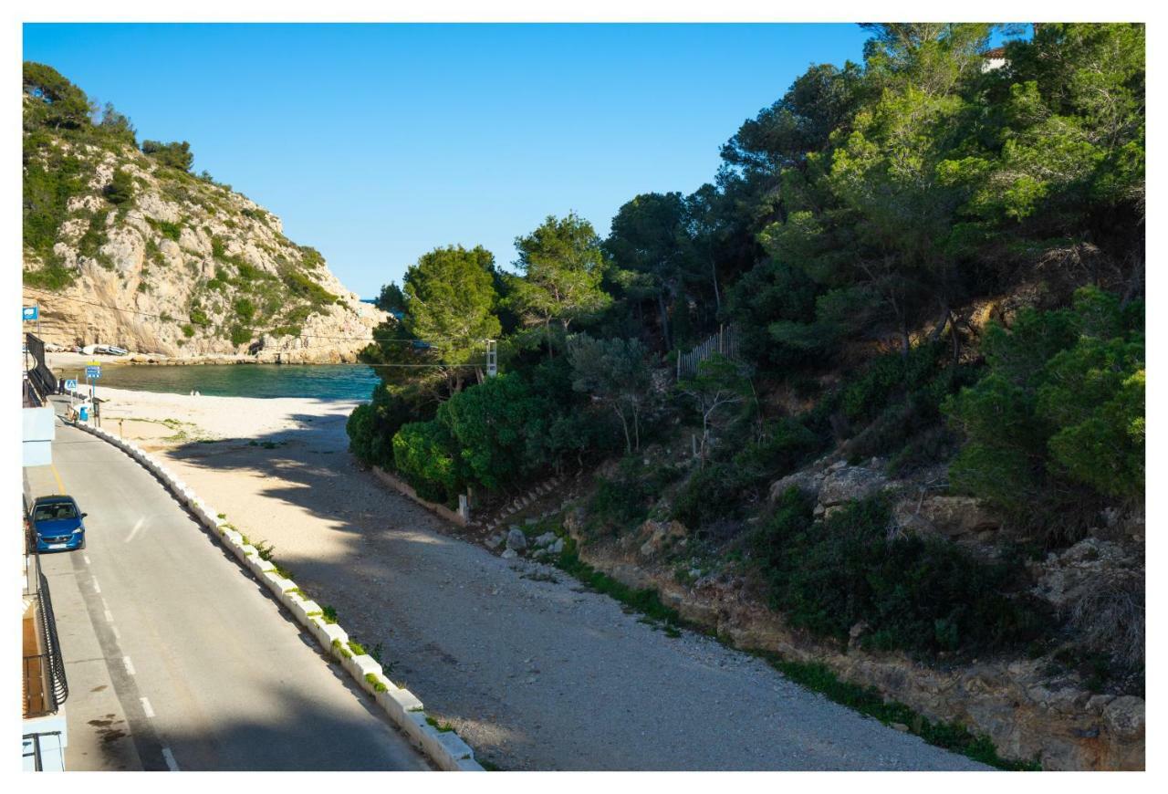 La Granadella Paradis