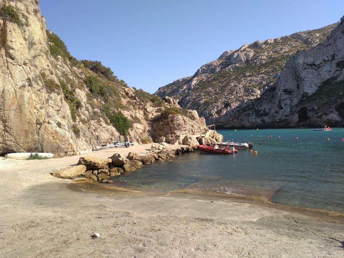 La Granadella Paradis Apartamento Jávea