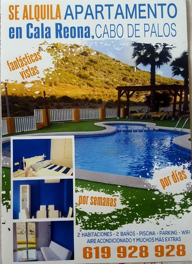 Vacacional Apartment Cabo de Palos