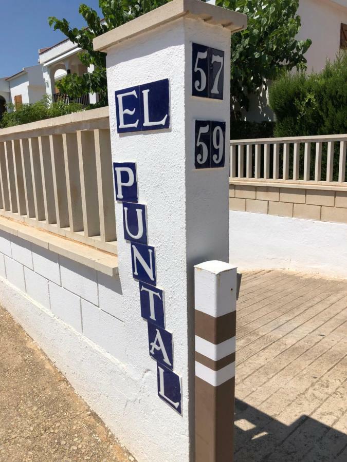 Las Tres Palmeras Apartamento