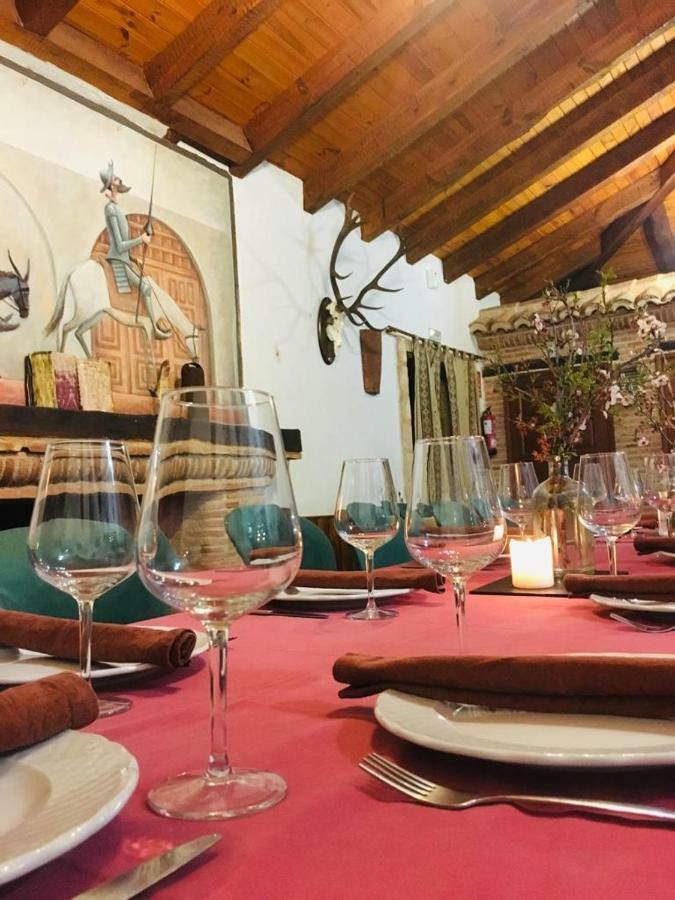 Complejo El Romeral