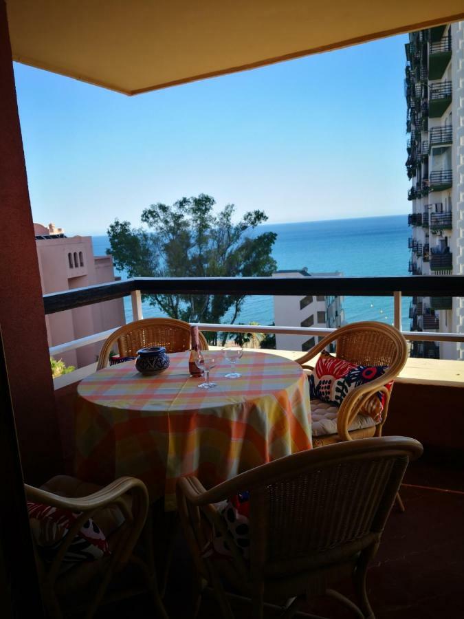 Apartment Havsutsikt - Vista Del Mar