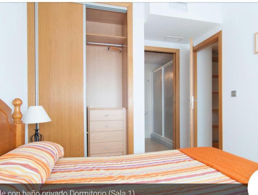 Zona Residencial El Palmar El Palmar (Murcia)