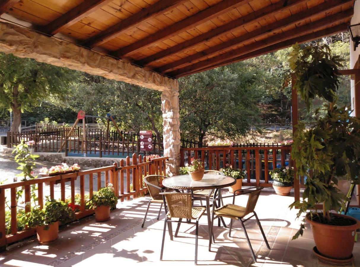 Holiday home El Tejo
