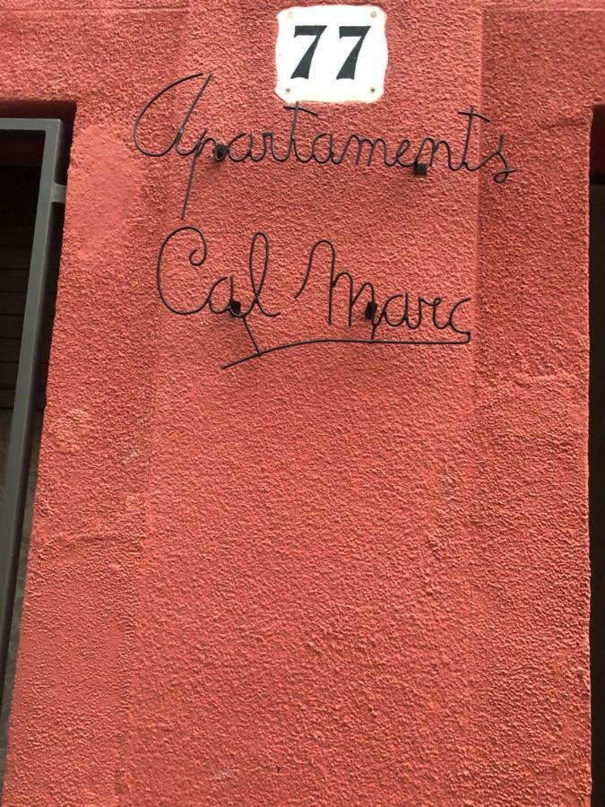 Alojamiento Amapola, En El Centro De Vilanova Apartment Vilanova i la Geltru