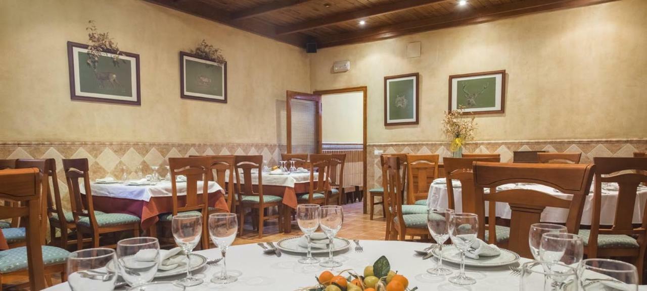Casa Apelio Pensión Los Yébenes