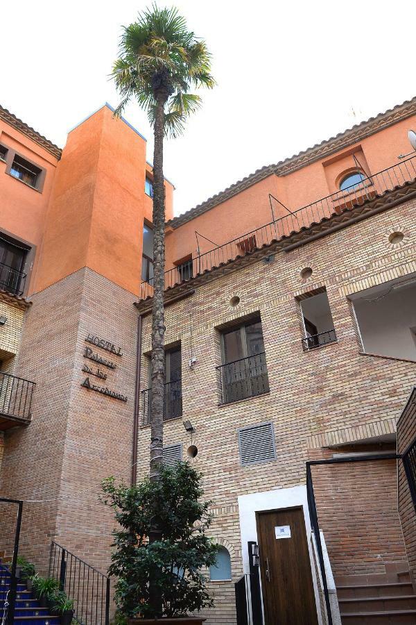Palacete De Arcedianos Hotel 3*