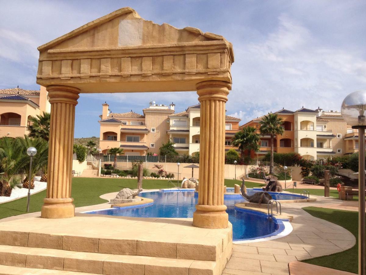 Apartamento Residencial Alhambras1 Murcia