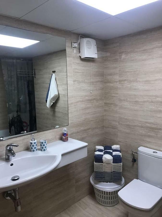 Apartamento Orange Sunset *