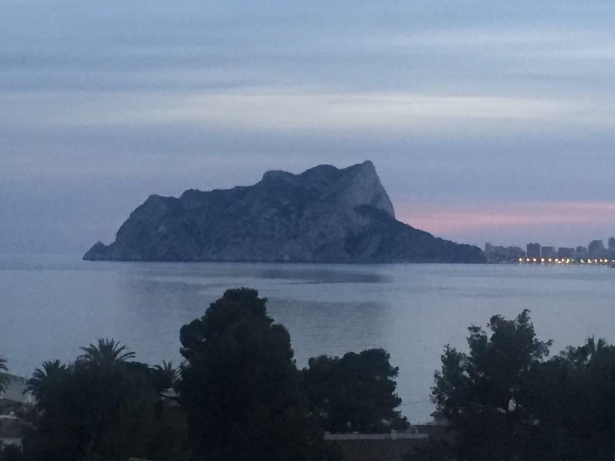 Hotel Baladrar