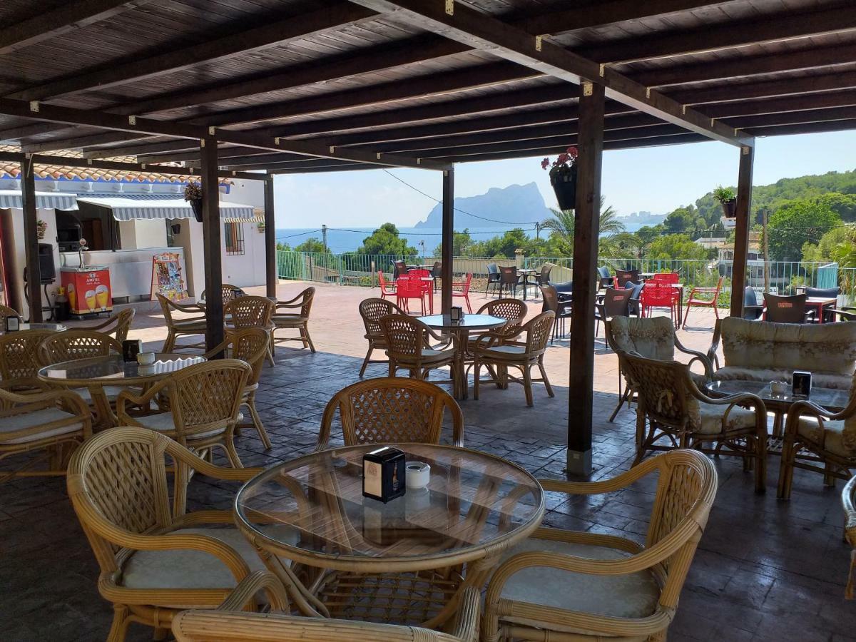 Hotel Baladrar 3*