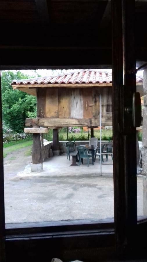 Holiday home Flor De Pomar Corao