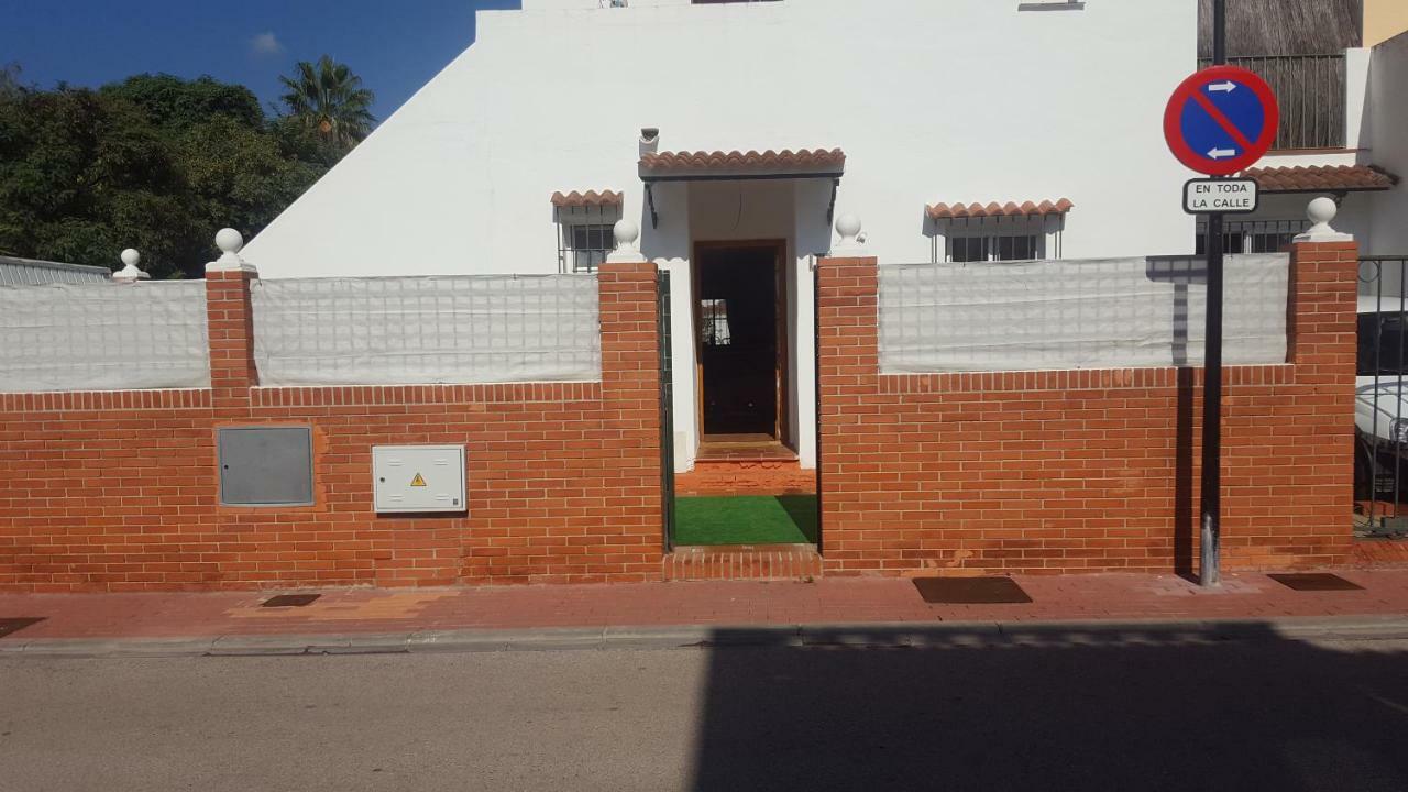Little Peaceful Retreat: Private With Terrace And Amenities Homestay Marbella