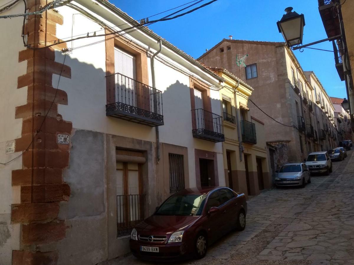 Balcones - Rural En Сasa de vacaciones