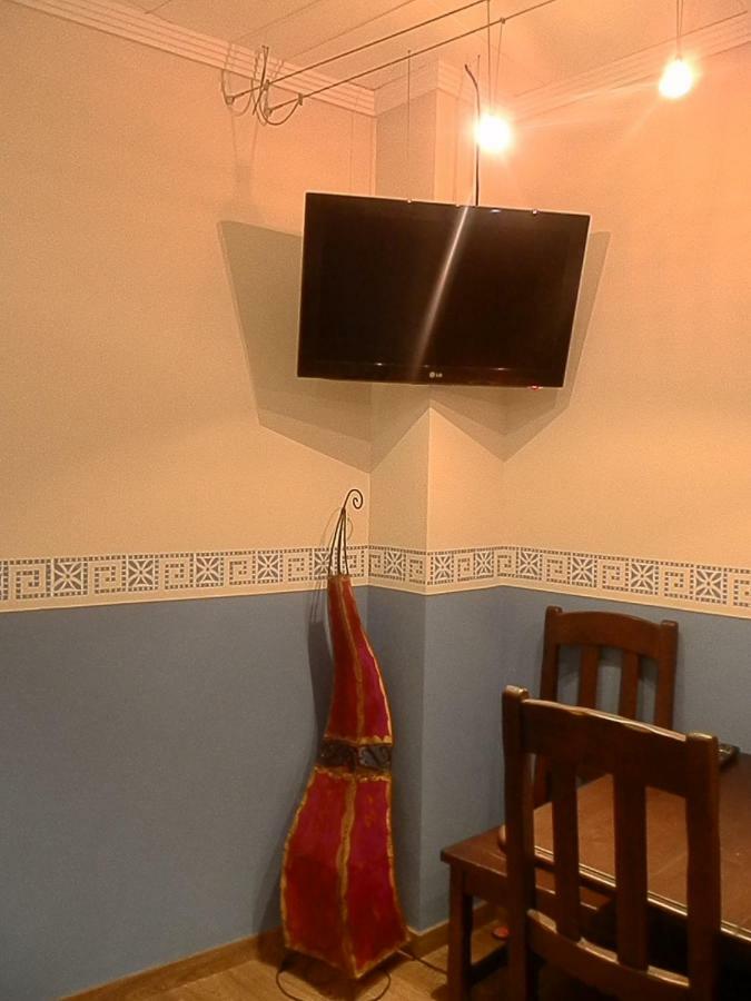 Apartment -1-igual Que Tu Casa, Garaje Gratis, En El Centro Ubeda (Andalucia)