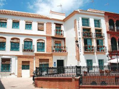 Hospedium San Fernando Hotel Carmona (Seville)