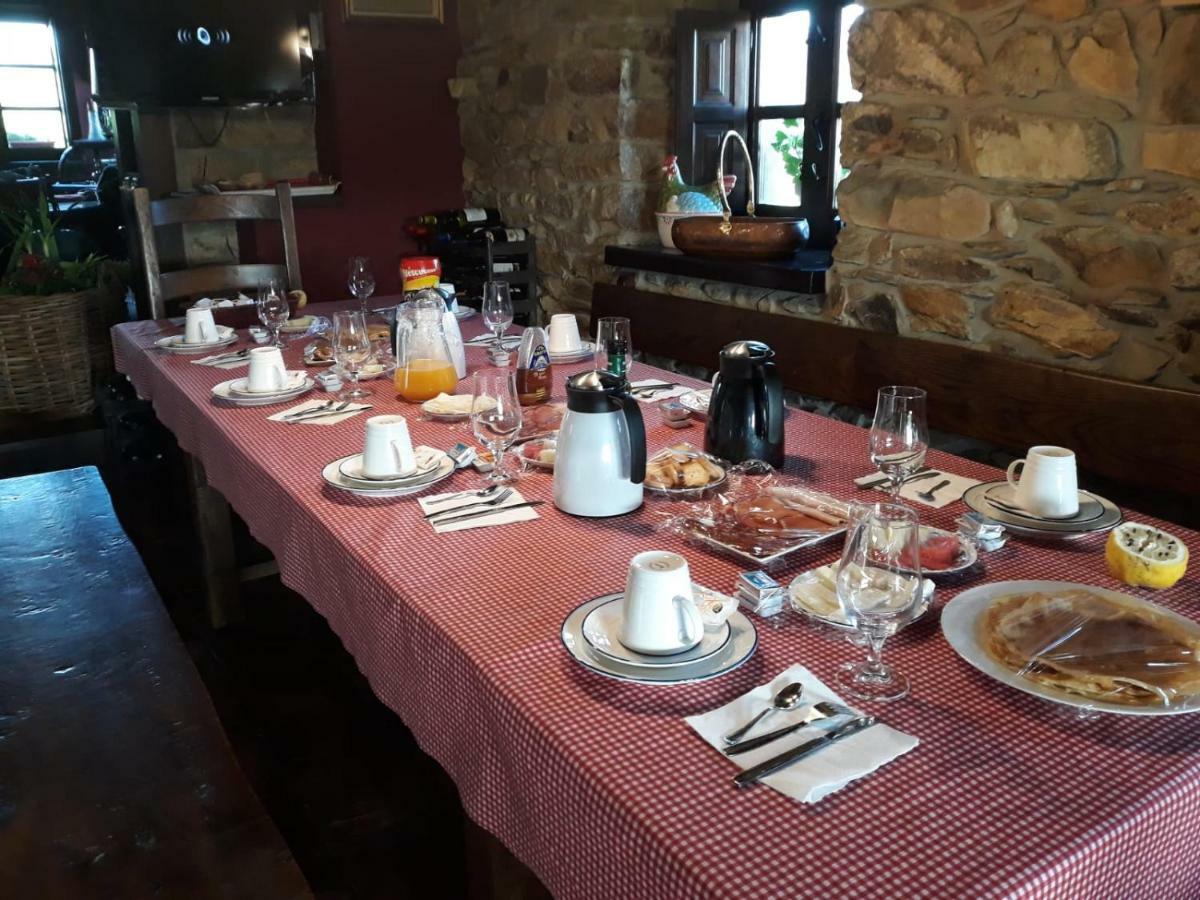 La Campa De *