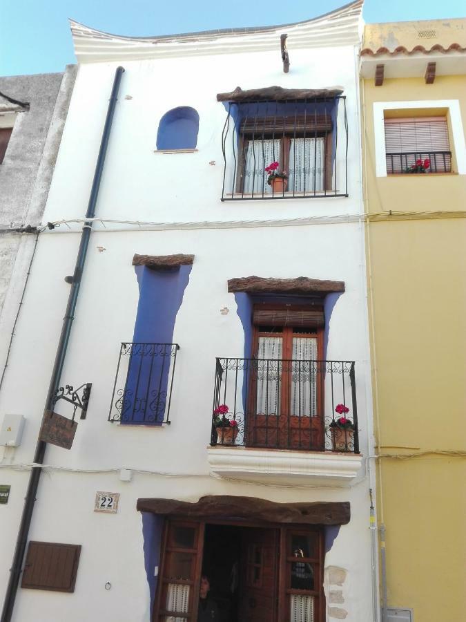 Tia Salome Holiday home *