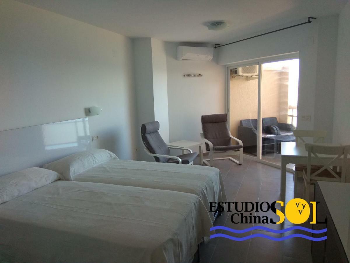 Estudios Chinasol