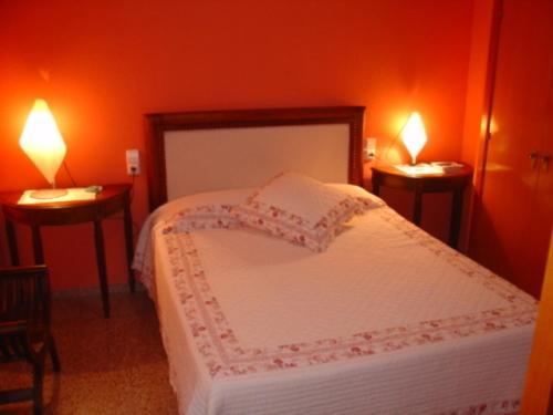 Restaurante Arasa Guest house 2*