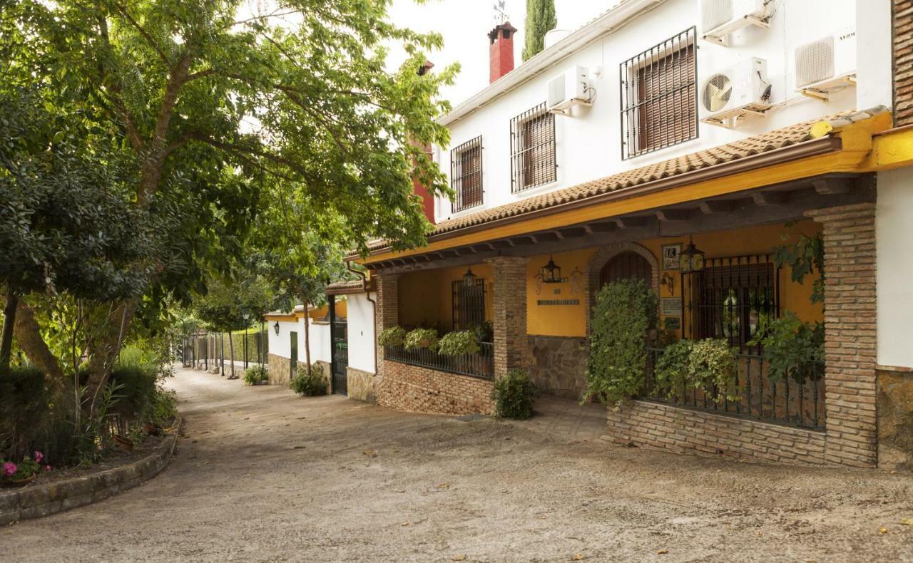 Cortijo La Algallumbilla Carcabuey